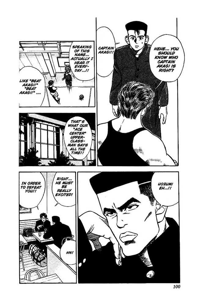 Slam Dunk, Chapter 23 image 09